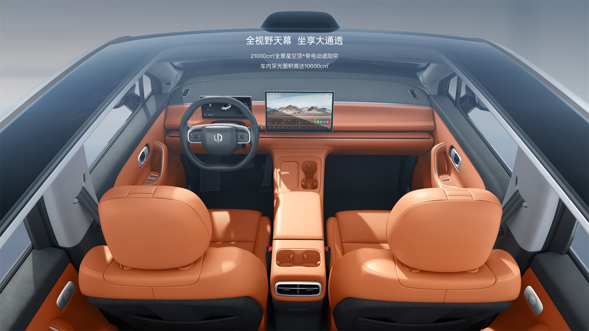 screen8-3.jpg