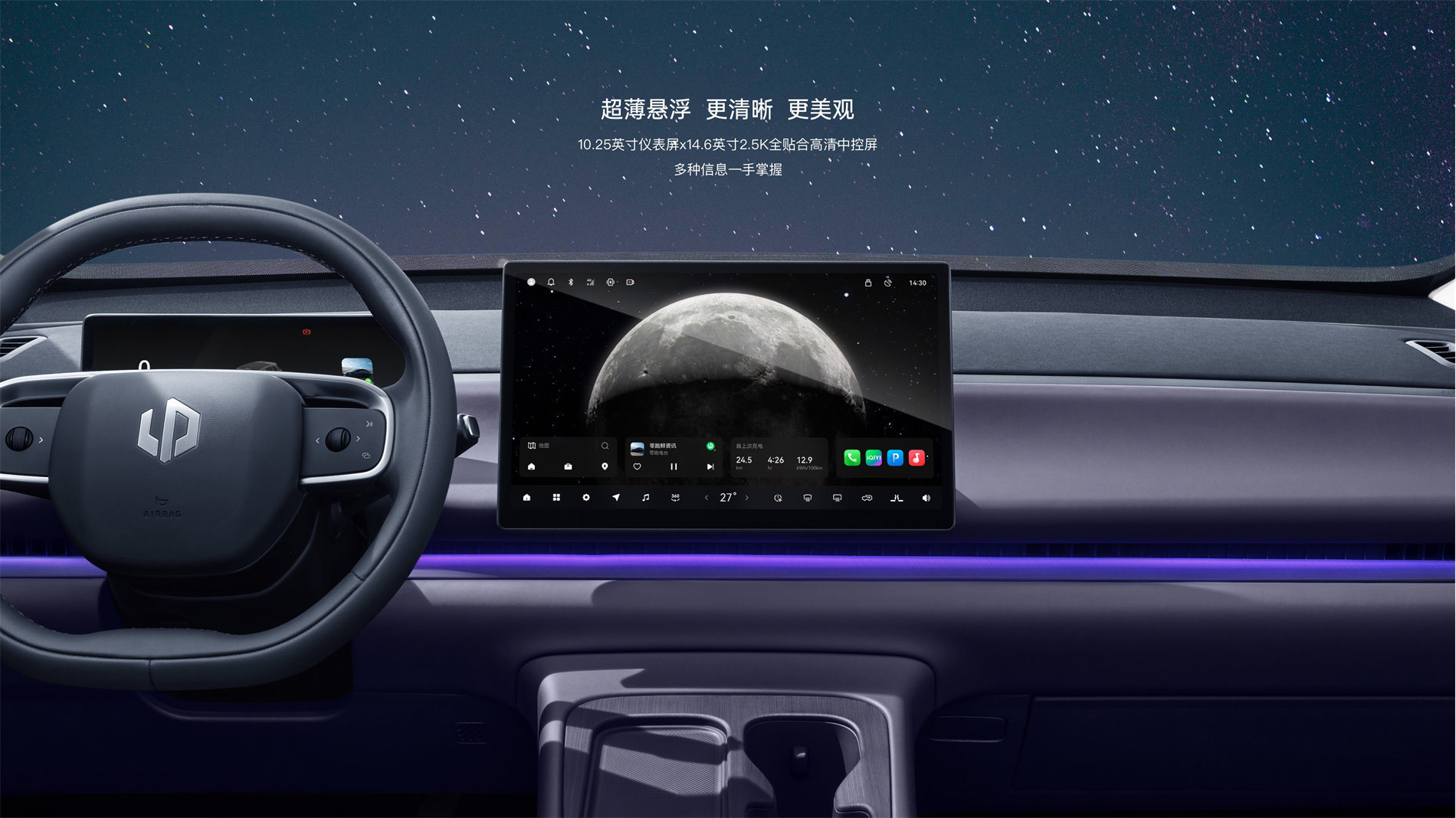 screen17.jpg