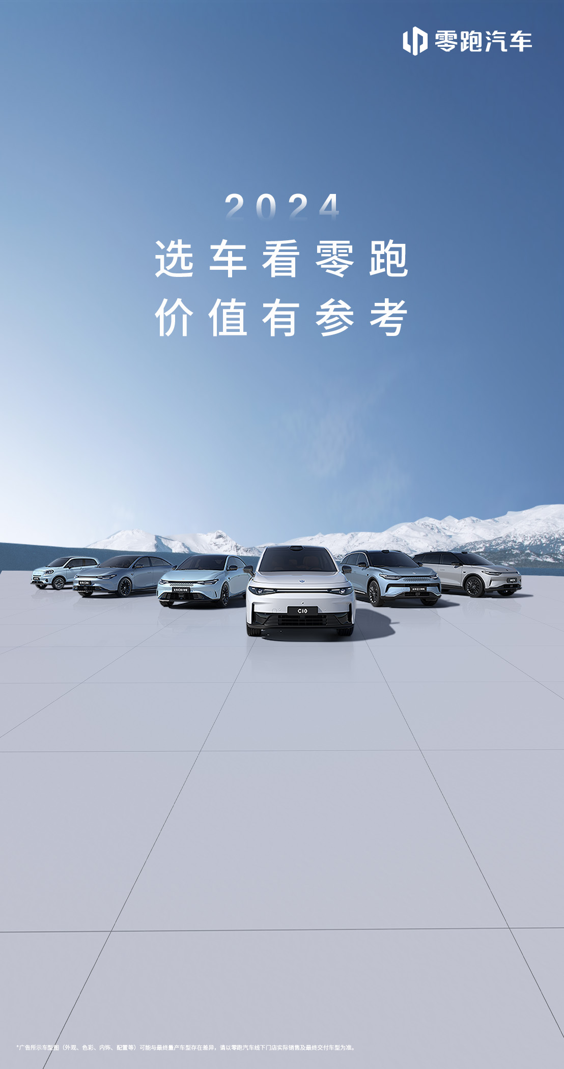 amazing caves coverimage