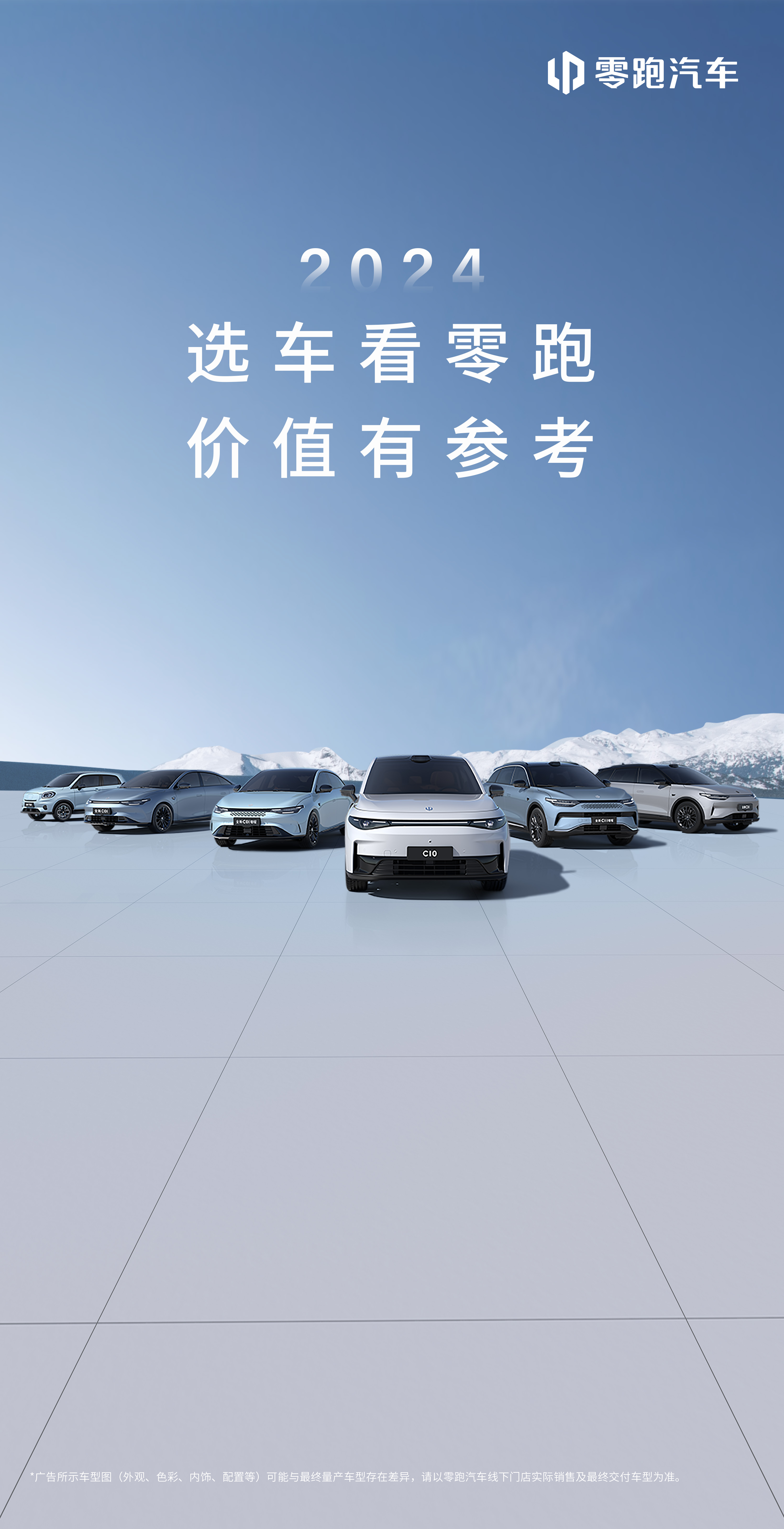 amazing caves coverimage