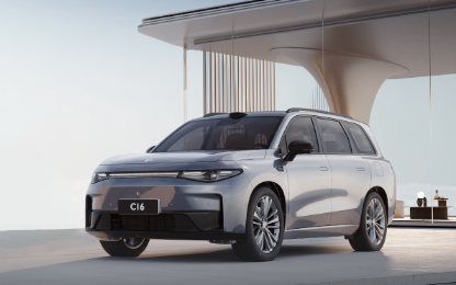 amazing caves coverimage