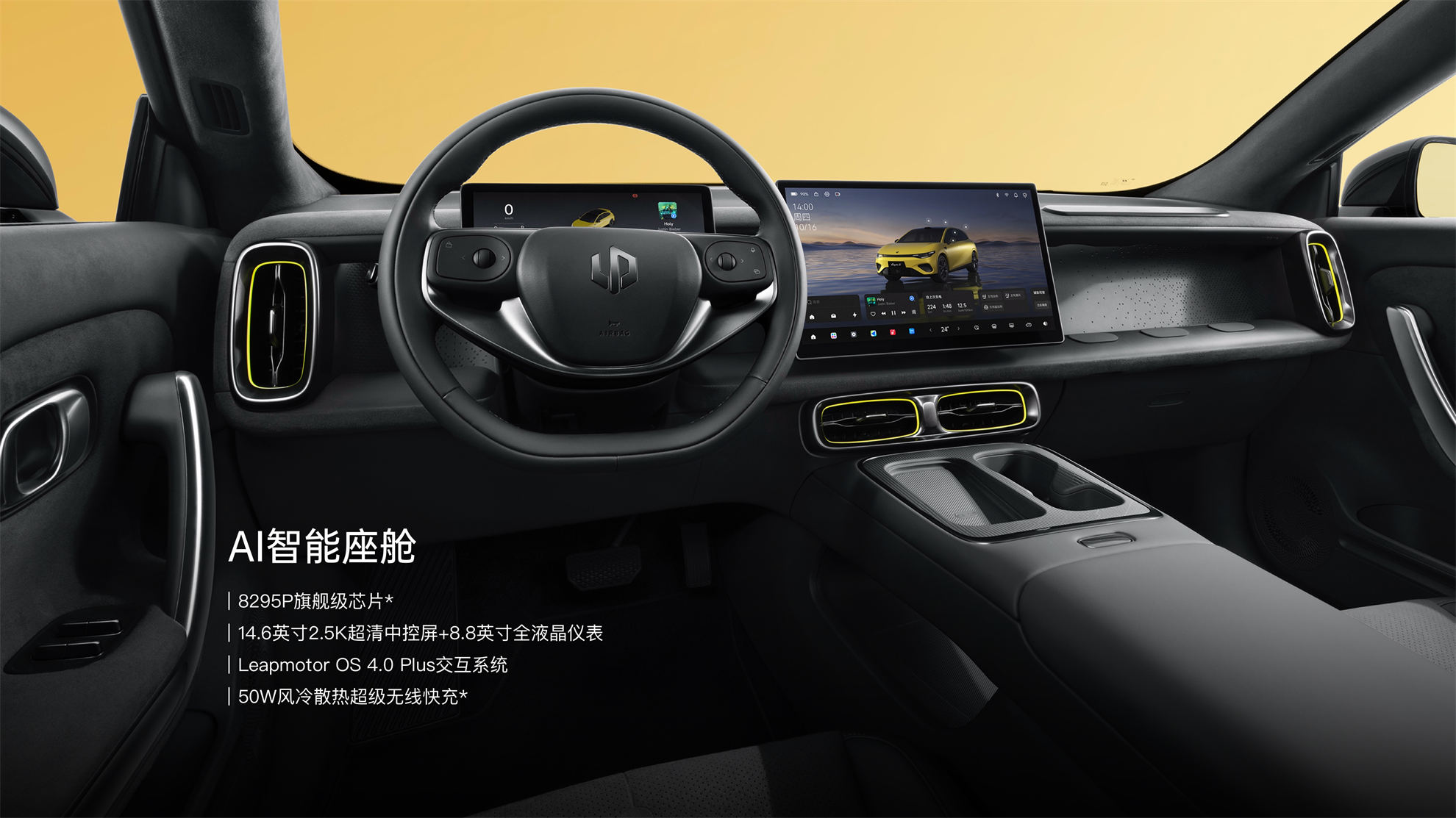 screen12.jpg