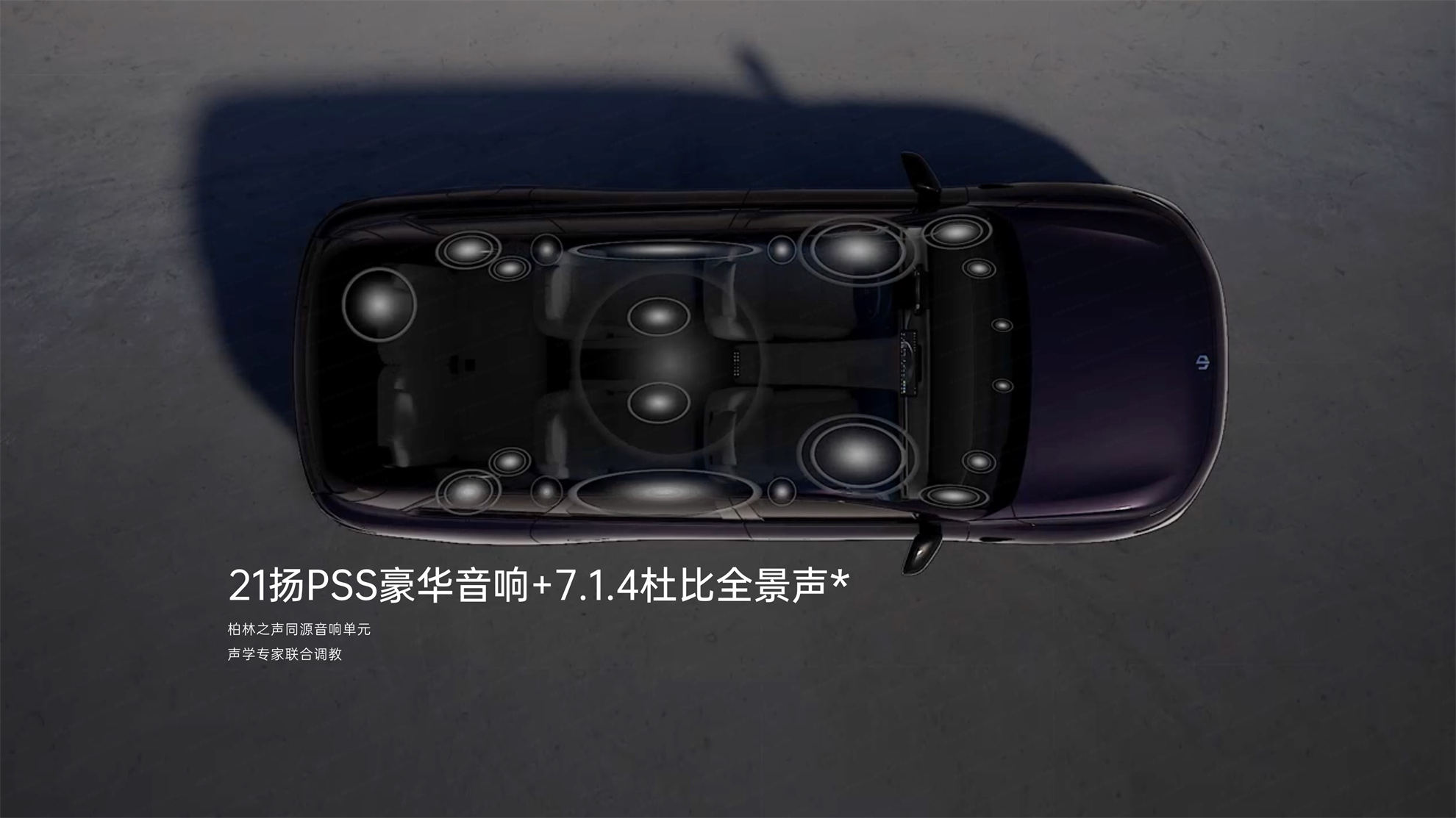 screen14-2-new.jpg