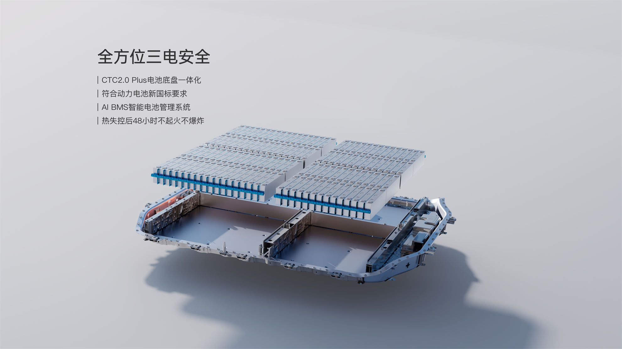 screen24-3-new.jpg