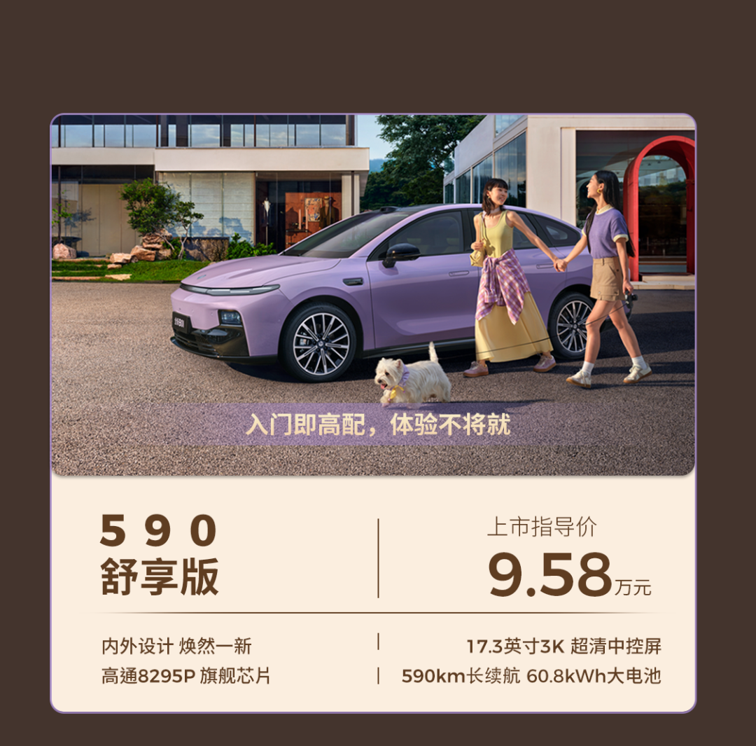 640 (3).png