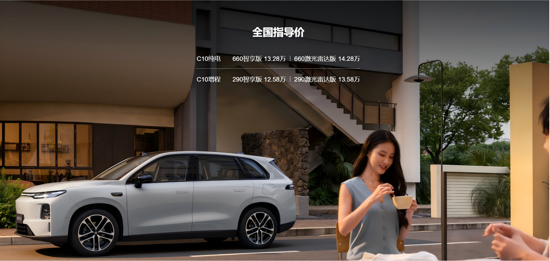 ScreenShot_2026-08-18_165152_011(1).png