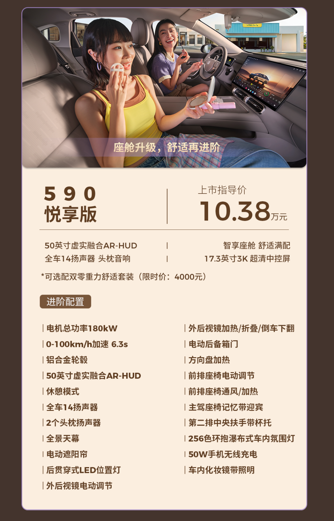 640 (4).png