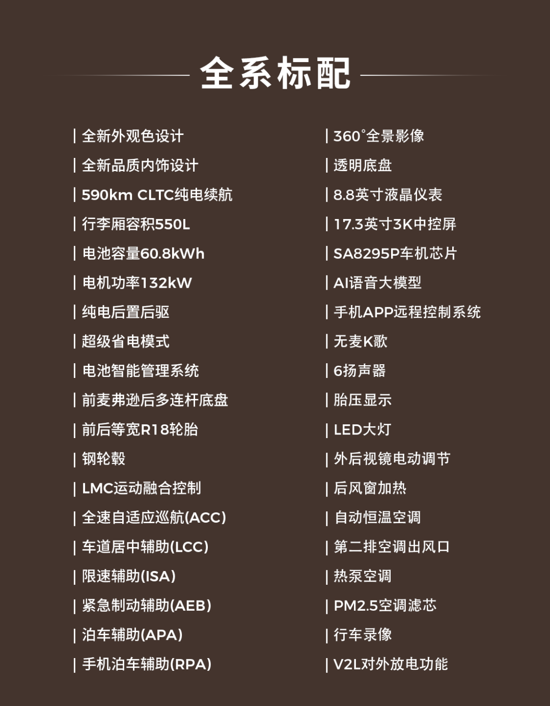 640 (2).png