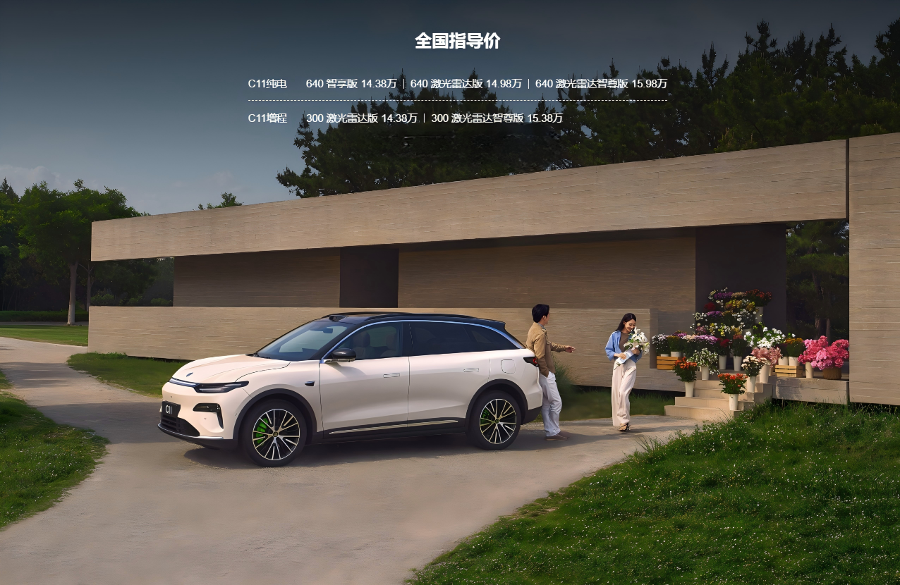 ScreenShot_2026-08-18_170020_381(1).png