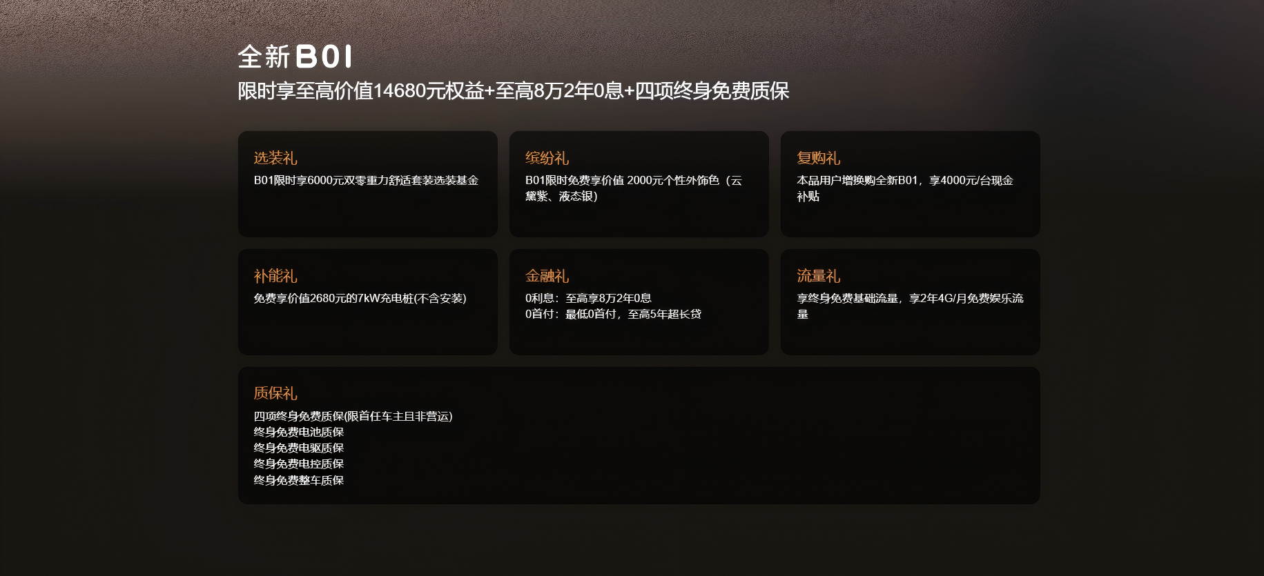 ScreenShot_2026-08-20_100103_050.png