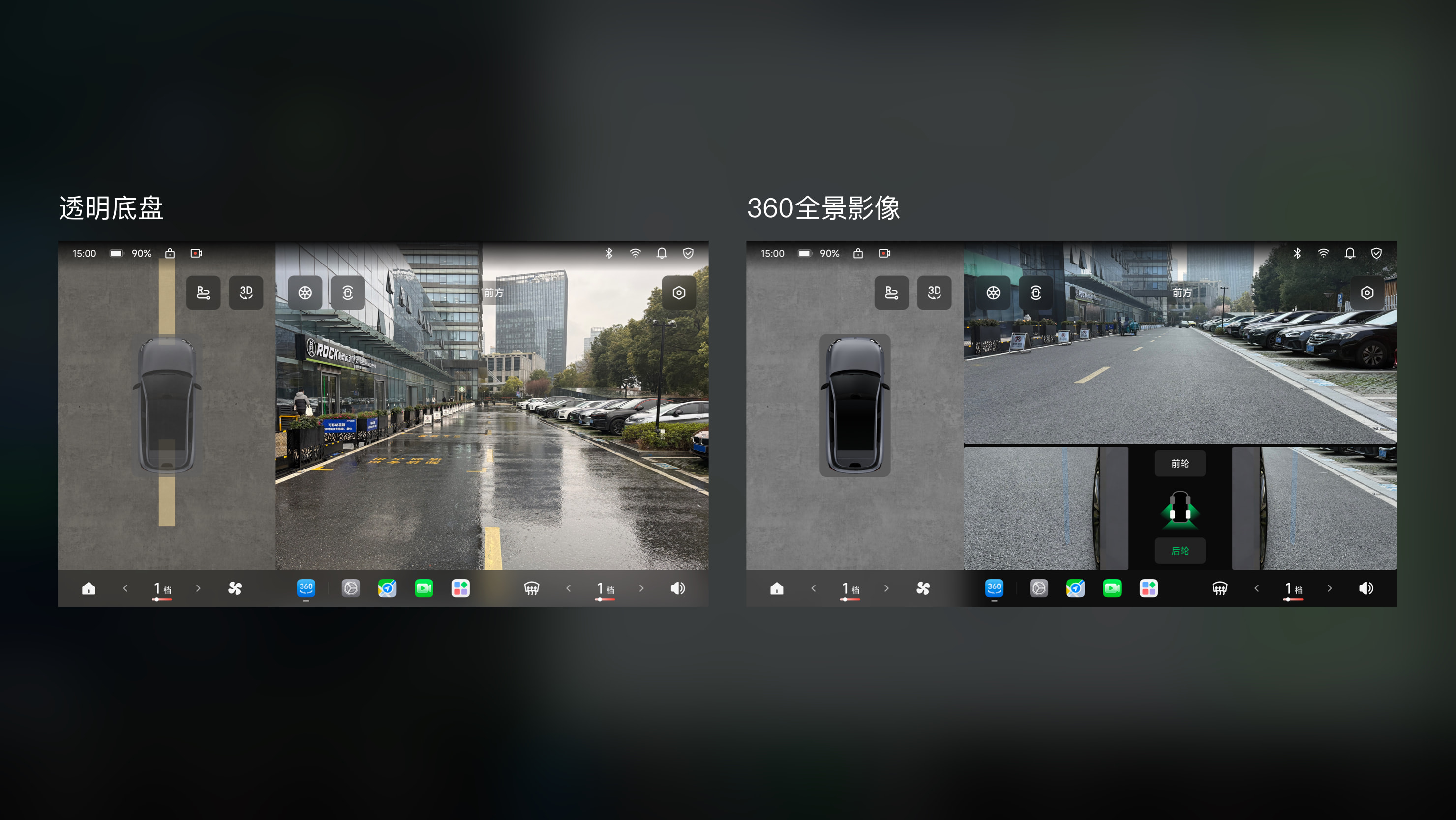 screen21-4.jpg