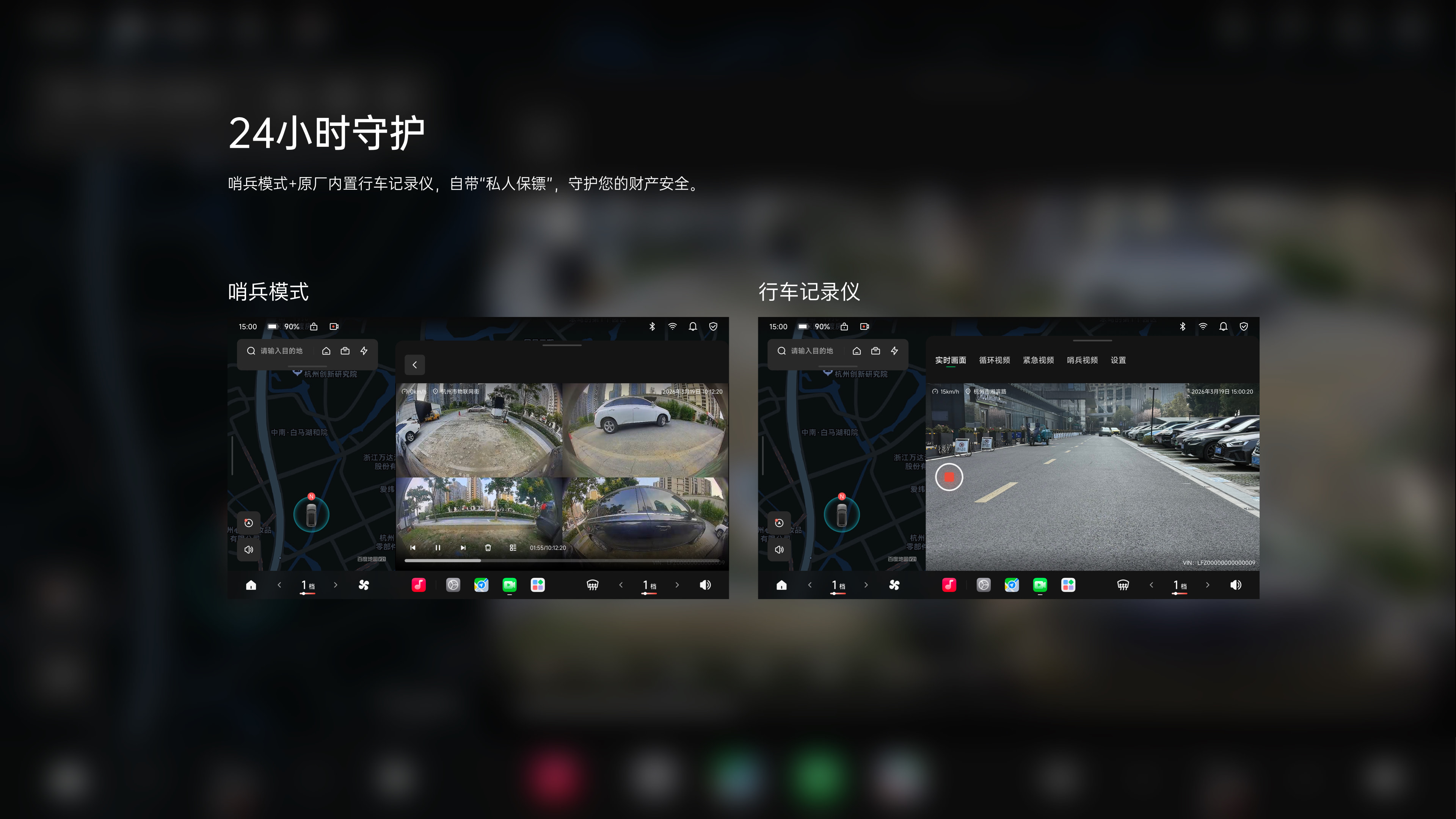 screen28.jpg